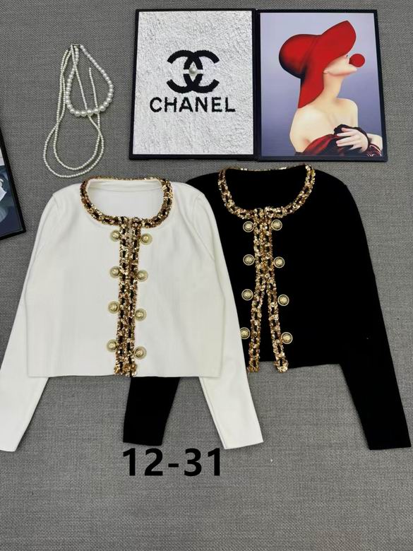 Balmain S-XL 294